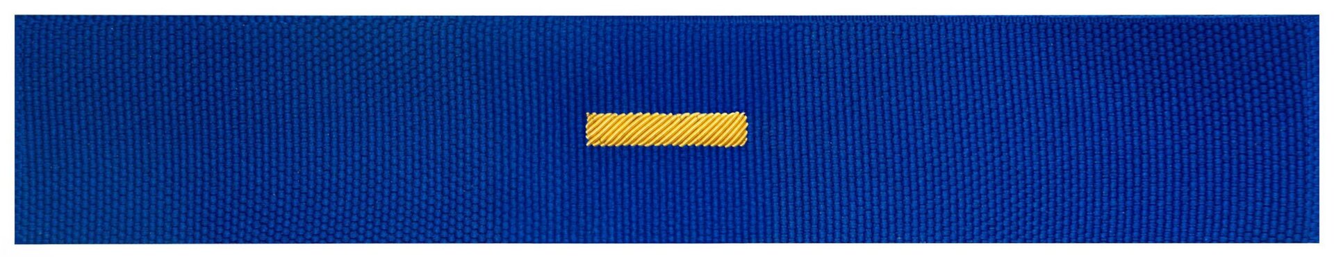 Otok do Czapki Garnizonowej PSP Starszy Strażak - obrazek 2