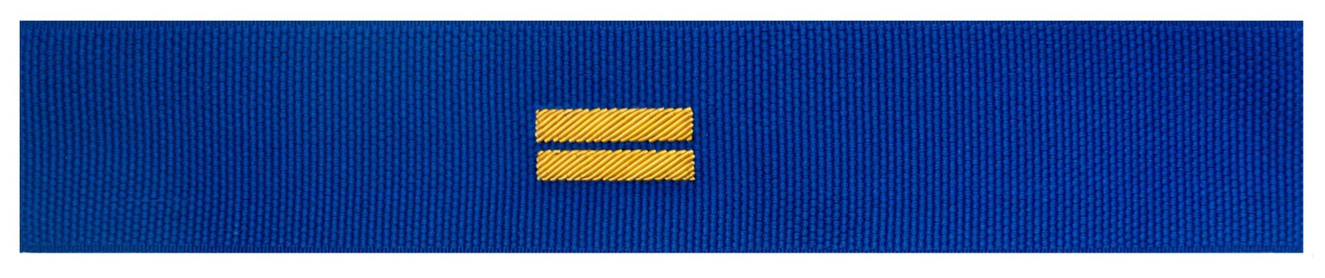 Otok do Czapki Garnizonowej PSP Sekcyjny - obrazek 3