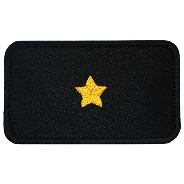 Stopień na Rzep Straży Pożarnej Aspirant do Ubrania Koszarowego PSP